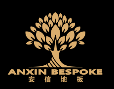 安信地板办事过机关、国企央企、国表里出名企