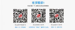 可查阅和确认工程