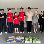 本次勾当以十脚多